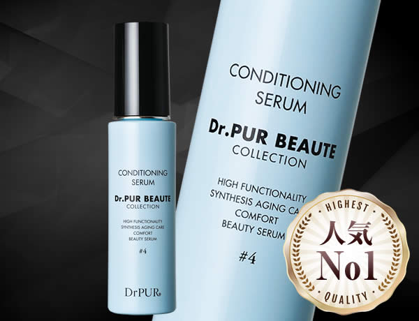 Dr.PUR BEAUTE #6 ディーアールピュールボーテ コレクション - www