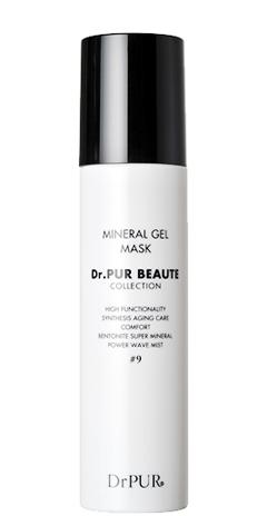 #9 MINERAL GEL MASK
