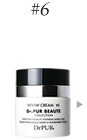 #6 WWW CREAM