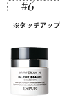 #6 WWW CREAM